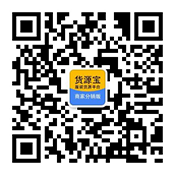 男装货源公众号